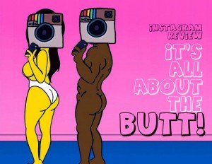 ALL ABOUT THE BUTT
