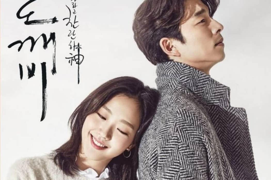 GOBLIN: HERE ARE THE 10 TOP RATING KOREAN DRAMAS OF ALL TIME