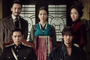 MR. SUNSHINE: HERE ARE THE 10 TOP RATING KOREAN DRAMAS OF ALL TIME