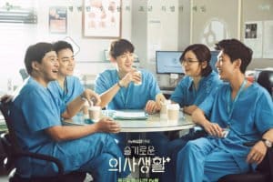 HOSPITAL PLAYLIST: HERE ARE THE 10 TOP RATING KOREAN DRAMAS OF ALL TIME