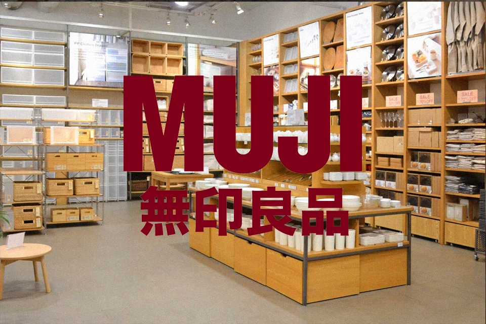 MUJI FINALLY REOPENS ITS DOORS FOR CUSTOMERS