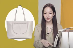 HERE'S THE EXACT BAG THAT RACHEL PARK MIN YOUNG'S SHOWING IN HER VLOG